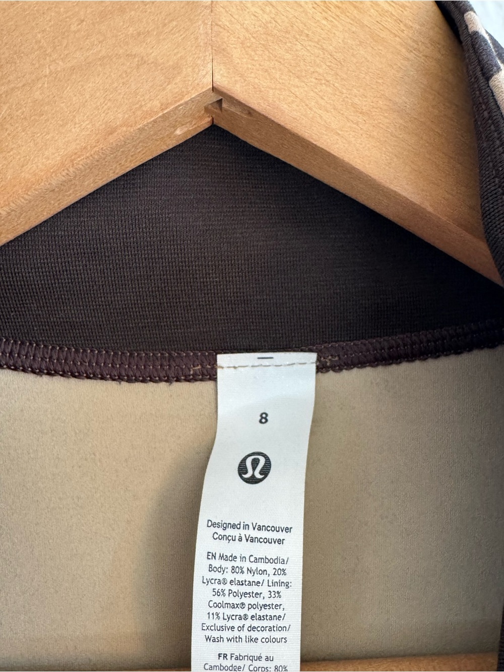 RARE Lululemon Define Cropped Jacket Nulu Leopard 🐆 - Picture 4 of 10